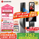 鹿客（lockin）掌心锁掌静脉智能门锁3D人脸识别猫眼大屏密码锁电子锁V5 Max左开