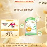 惠氏（Wyeth）启赋有机 爱尔兰全链进口 亲和婴儿奶粉 2段 6-12月 850g/罐