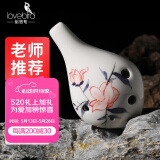 相思鸟 6孔陶笛 中音C调 六孔ac彩绘瓷笛初学笛子教材 XS2160海棠