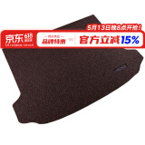 车丽友 汽车后备箱垫专用于CRV皓影缤智探岳宝来凌渡途岳荣放定制尾箱垫