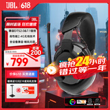 JBL 量子风暴 Quantum360无线游戏耳机耳麦 电竞游戏耳机  7.1音效吃鸡耳麦 声卡头戴式耳机 Q610（电竞级2.4G丨DTS2.0）