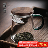 高茗 公道杯耐热玻璃透明一体月牙过滤茶水分离杯泡茶公杯分茶器茶具 月落公杯+木盖