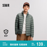 森马羽绒服男冬季三防轻薄短款外套保暖立领上衣纯色109724113105