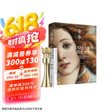 写给大家的西方美术史 2021新版（美学大师蒋勋经典之作 美学入门读物 不可多得的西方美术简史）京东618活动