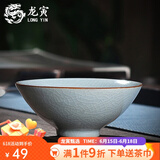 龙寅汝窑茶杯茶具陶瓷品茗单杯开片可养主人杯家用功夫喝茶个人杯 汝窑斗笠杯