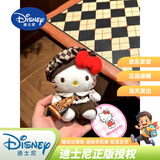 迪士尼正版厨师helloKitty包包挂件钥匙扣眼镜哈喽kt猫玩偶公仔女生礼物 老钱风套装kitty【正版】