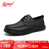 强人商务皮鞋男软面软底羊皮通勤皮鞋透气休闲男鞋 JDA351339 黑色 40