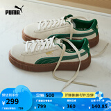 彪马（PUMA）【厚底鞋】增高小白鞋松糕鞋女子休闲板鞋PLATFORM363559 杏仁糖色-深绿色-金色-13 37