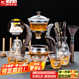 玻璃自动茶具套装家用懒人全自动磁吸泡茶器现代简约创意日式功夫茶具 锡花（邀月）自动茶具-6花形杯+合金/茶道+杯架