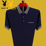 花花公子2025夏季中年男士短袖T恤中老年翻领父亲男装宽松体恤爸爸装 9828藏青色 175码【建议140--160斤】