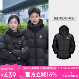 骆驼（CAMEL）【小太阳-石墨烯】户外羽绒服男女款加厚保暖面包服A33CAPN163