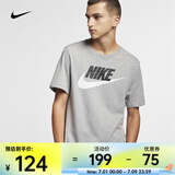 耐克（NIKE）Sportswear 男子速干t恤夏季运动短袖T恤运动T恤 AR5005-063 XL