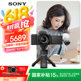 索尼（SONY）【国家补贴】ZV-E10L APS-C半画幅微单相机 存储卡电池蓝牙手柄套装 美肤拍照 精准对焦 VLOG 黑色