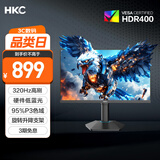 HKC 24.5英寸320Hz FastIPS快速液晶HDR400硬件低蓝光1ms升降旋转电竞游戏300Hz显示器 猎鹰G25H3Pro