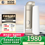 易开得 净水器家用直饮过滤器净水机 矽藻瓷无废水超滤机净饮机 厨房台上式净水器直饮机 C1 Pro