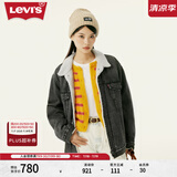 Levi's李维斯男士复古哈灵顿风翻领时尚宽松保暖仿羊羔绒牛仔外套 灰色 A5784-0001 S