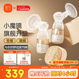 新贝主动调频电动吸奶器双边变频吸奶器 吸乳器 吸力大无痛8116