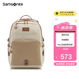 新秀丽（Samsonite）学生书包25年上新初高中生男女孩双肩包减负背包大容量电脑包NW4
