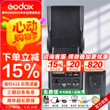 神牛（Godox）TT560II 热靴机顶闪光灯 相机通用外拍闪光离机热靴闪光灯 通用型 （带引闪器）