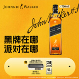 尊尼获加（JOHNNIE WALKER）洋酒 12年黑方黑牌700ml 苏格兰调和型威士忌无盒