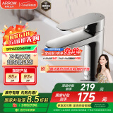 箭牌（ARROW）水龙头冷热面盆水龙头洗脸盆浴室卫浴洗漱台卫生间洗手间家用龙头 【锌合金铬银】面盆龙头41113