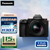 松下（Panasonic）S5M2/S5二代 全画幅微单/单电/专业数码照相机 14+档V-Log预装 相位混合对焦 实时LUT 6K视频拍摄 S5M2K丨20-60mmF3.5-5.6原封套机