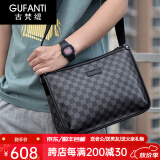 古梵缇（GUFANTI） 斜挎包男 休闲单肩包包大容量商务挎包男简约菱格生日礼物送老公 【格子】大容量轻便旅游包