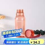 乐扣乐扣（LOCK&LOCK）夏季运动水杯简约塑料杯户外便携水壶男女学生杯子粉色350ML