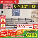 左右沙发现代简约头层牛皮沙发DZY5161-1四人位+脚踏【Z1012影青灰】