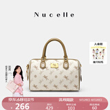纽芝兰（NUCELLE）沈月同款飞马波士顿包包2025新款手提女生包包单肩斜挎枕头女士包