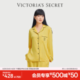 维多利亚的秘密田曦薇同款 夏季宅度假水光绸家居服丝滑凉感长袖长裤睡衣套装 5M9C落日黄-提花 11221503 S