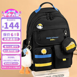 第九城（V.NINE）中学生书包女生高中生大学生双肩包男孩运动包15英寸笔记本电脑包男出差旅行包 曜石黑