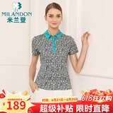 米兰登（MILANDON）夏季新款中老年女装妈妈装双丝光印花纯棉短袖t恤女薄款1M2T1138 WJ2T1032绿色 2XL