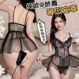 姬欲情趣内衣服方便公老吃夫妻调情睡衣刺激高档性感诱惑纯欲睡衣战袍