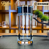 Pritea天然原矿水晶材质茶杯男士密封泡茶杯办公会议杯车载杯水杯 水晶杯店长推荐400ml高度19.5宽7
