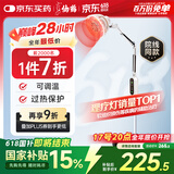 仙鹤电磁波烤灯可调温神灯治疗仪远红外线理疗灯医用理疗仪CQ-29N-1