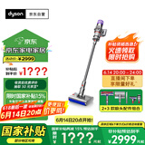 戴森（DYSON）V10n Digital Slim Nautik 轻量洗地吸尘器 无线家用除螨宠物 吸拖一体干湿两用洗地机吸尘器