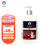 雪貂留香猫咪沐浴露宠物香波貂油系列升级款洗护一体抑菌驱螨520mL