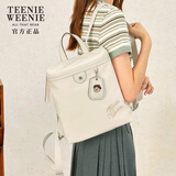 Teenie Weenie女包双肩包尼龙书包TW小熊大容量初高中学生新年礼物 浮光白