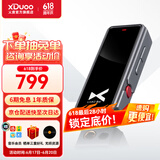 XDuoo 乂度Link2bal炸塞版270mW大推力便携安卓iPhone手机小尾巴4.4平衡解码耳放线 炸塞版灰黑色安卓版【现货速发】