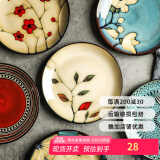 舍里美式陶瓷手绘西餐盘子圆盘彩色牛排盘汤盘菜盘沙拉盘微波炉餐盘 彩叶-平盘 8英寸 单个入