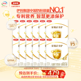 伊利金领冠【全面营养】儿童奶粉4段(3-6岁)400g*12盒整箱装
