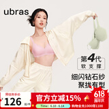 ubras【虞书欣同款】钻石纱软支撑花瓣杯无钢圈聚拢文胸内衣女胸罩 店长推荐【钻石纱】奶酪黄-背勾 M 背心A-C杯/背勾A-B杯