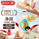 可悠然【丁禹兮同款】沐浴露大黄瓶550ml 美肌香氛滋润保湿胖东来同款