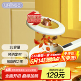 七彩叮当(URINGO)宿舍多功能电煮锅小电火锅家用涮锅单人电火锅便携式一人食大容量电煮锅3升多用途锅SD04