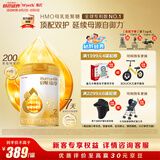 惠氏（Wyeth）启赋蕴淳A2进口HMO较大婴儿配方奶粉2段（6-12月）810g