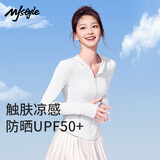 MJ STYLEUPF50+原纱防晒衣女2025夏季新款冰丝凉感潮流修身小个子外搭上衣