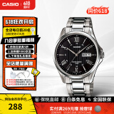 卡西欧CASIO手表 MTP-1384D简约休闲大众指针商务防水石英男士表学生表 休闲钢带MTP-1384D-1AVDF