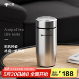 万象（WANXIANG）男女士保温杯360ML钛银色F63商务办公带茶漏水杯便携弧形泡茶杯