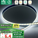 雷士（NVC）COB灯带24V低压灯条超亮10米装-正白光-182灯珠/米-需购低压电源